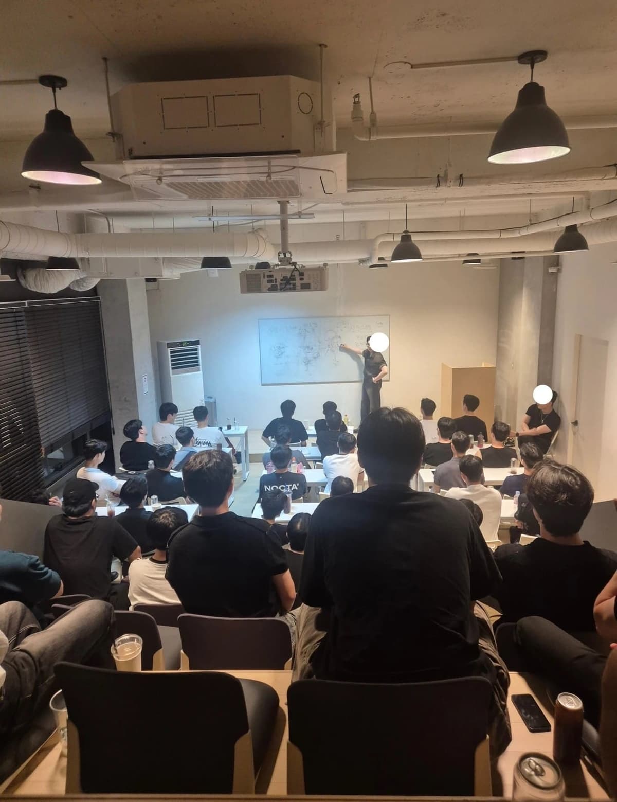 관계의 메커니즘 세미나 현장